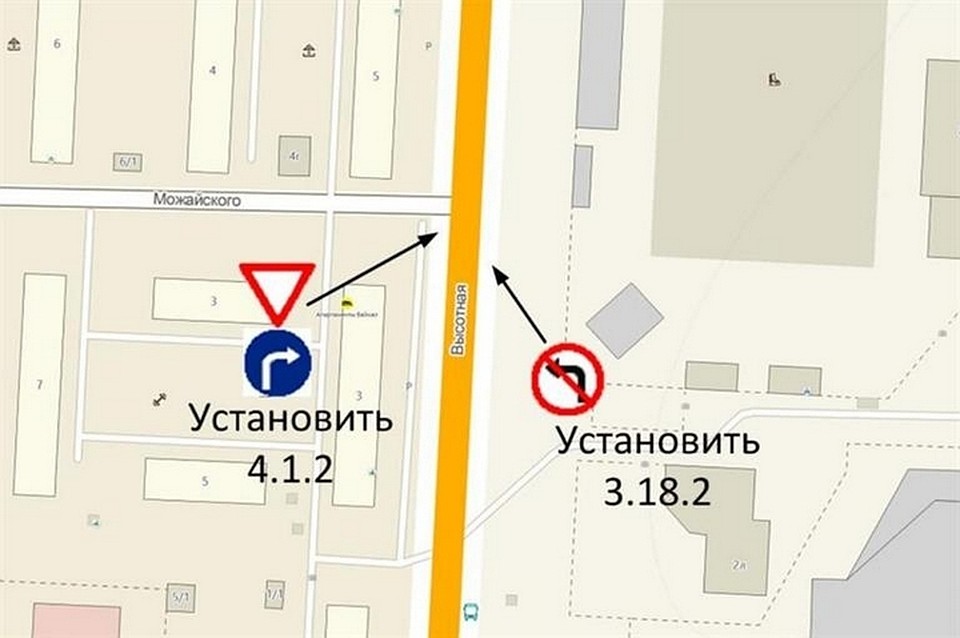В Красноярске на Высотной запретят поворот налево. Фото: сайт администрации Красноярска