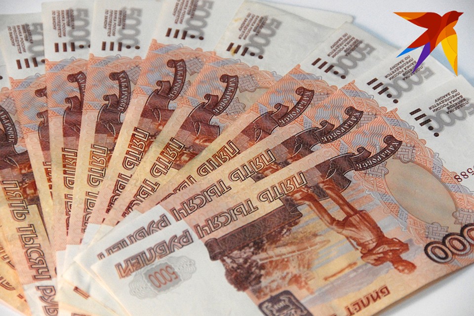 Деньги семья собирала на квартиру.
