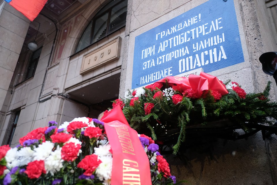 Делегация петербургского парламента встретилась с блокадниками в Израиле.