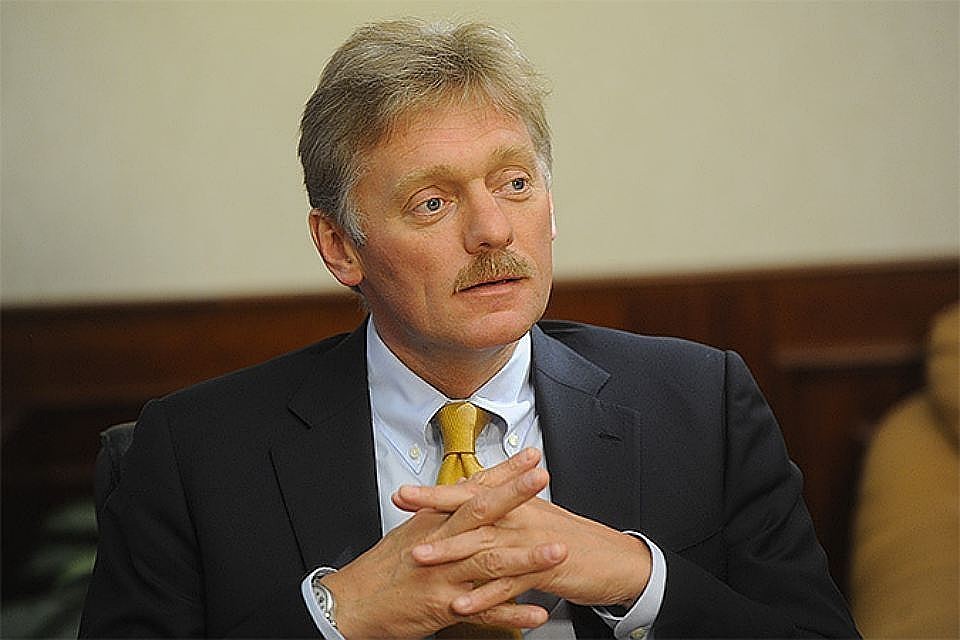 Песков: в Кремле пролистают доклад Мюллера