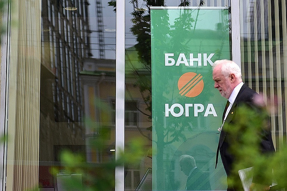 Задержан главный акционер банка "Югра" Алексей Хотин. Фото: Антон Подгайко/ТАСС