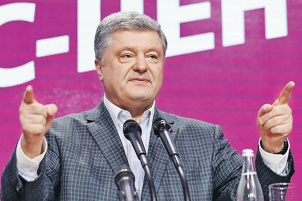 Президент Украины Петр Порошенко.