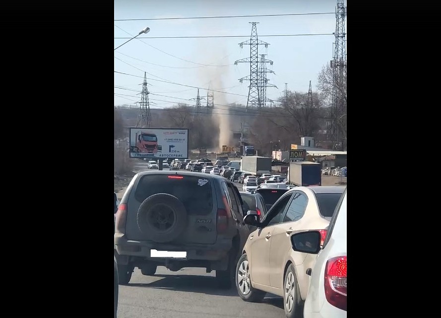 Фото: скриншот с видео