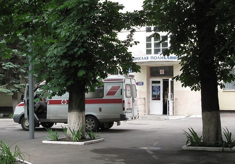 ЦГБ Ростова. Фото с сайта медучреждения.