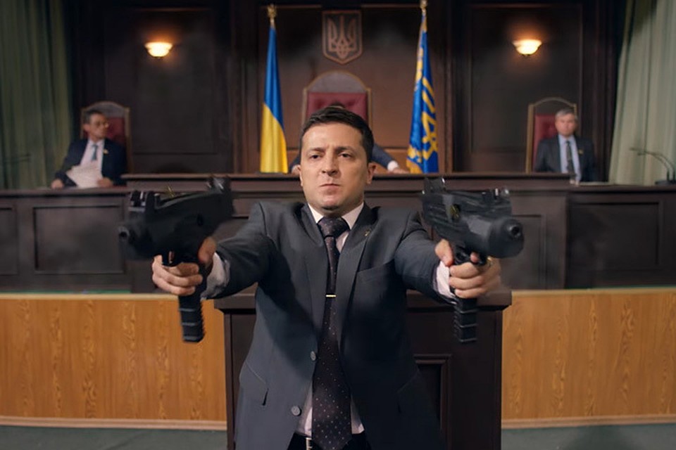 Кадр из сериала