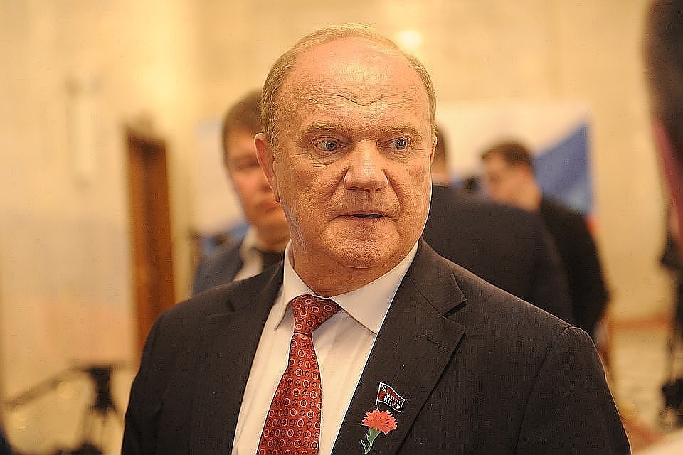 Лидер КПРФ Геннадий Зюганов