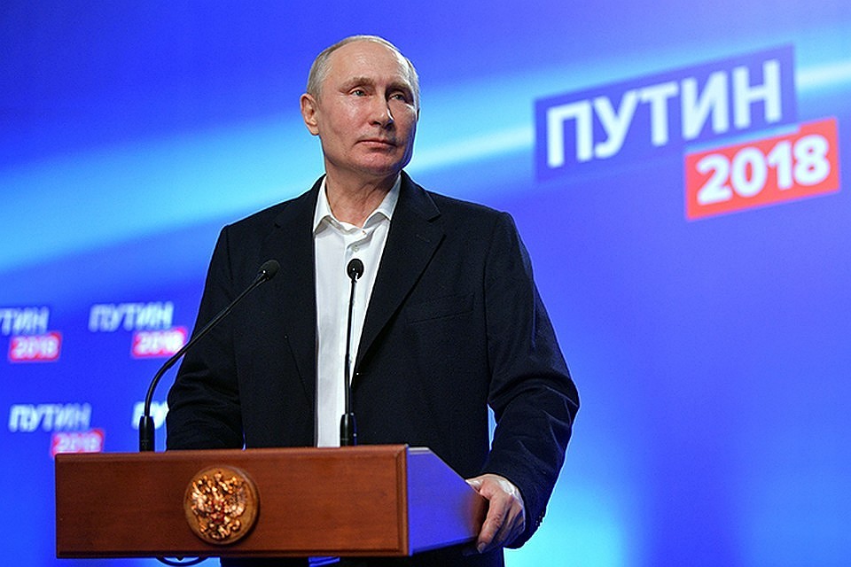 Путин и Ын проведут переговоры во Владивостоке 25 апреля