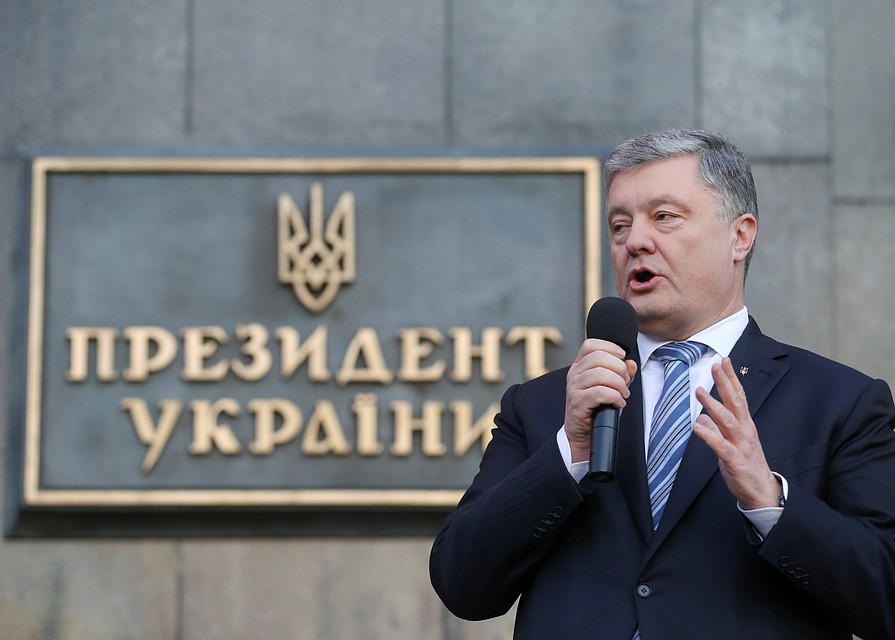 Петр Порошенко в скором времени покинет пост президента Украины