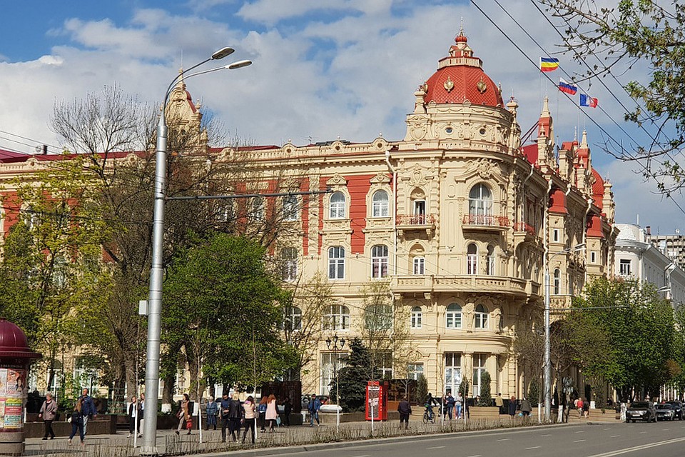 Городская администрация Ростова.