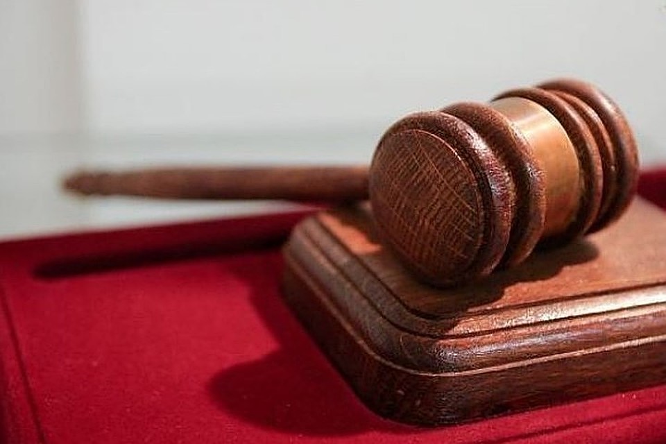 Суд впервые применил новую статью о неуважении к власти и оскорбление госсимволов