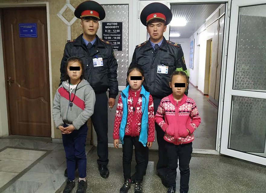 Дети заигрались в парке и не пришли вовремя домой.