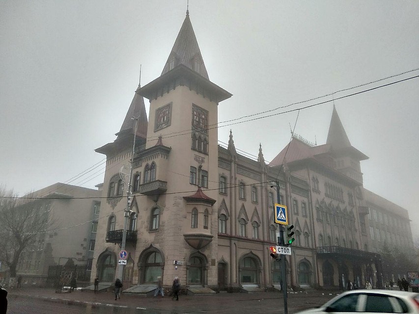 Саратовская консерватория