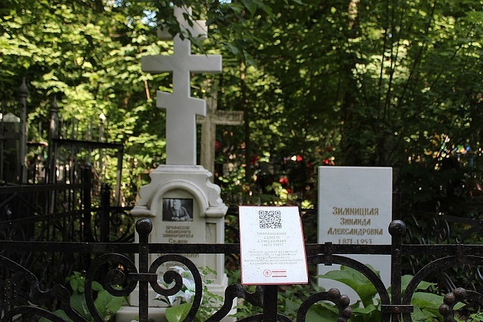 В Подмосковье умер Рошен Сейфула, отец российской спортивной фармакологии