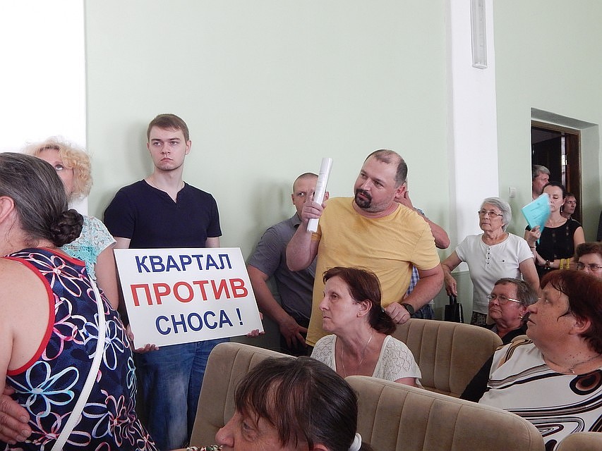 Дом возвели несмотря на протесты жителей против застройки квартала