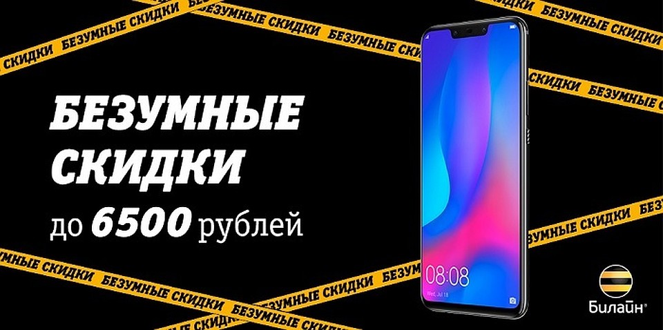 Фото: Из материалов пресс-службы