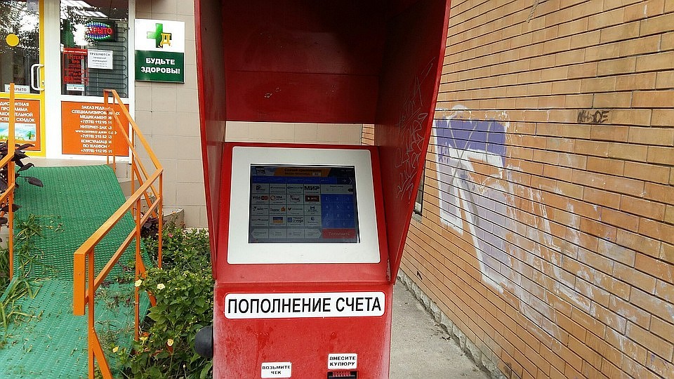 Прибыль операторам обеспечит успешный курортный сезон в республике