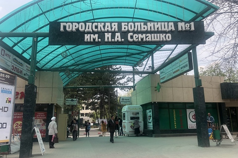 Передачу ЦГБ в частные руки прокомментировал губернатор РО Василий Голубев.