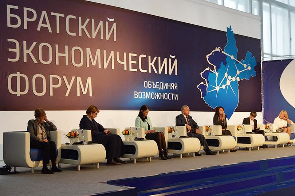Фото: Пресс-служба администрации Братска.
