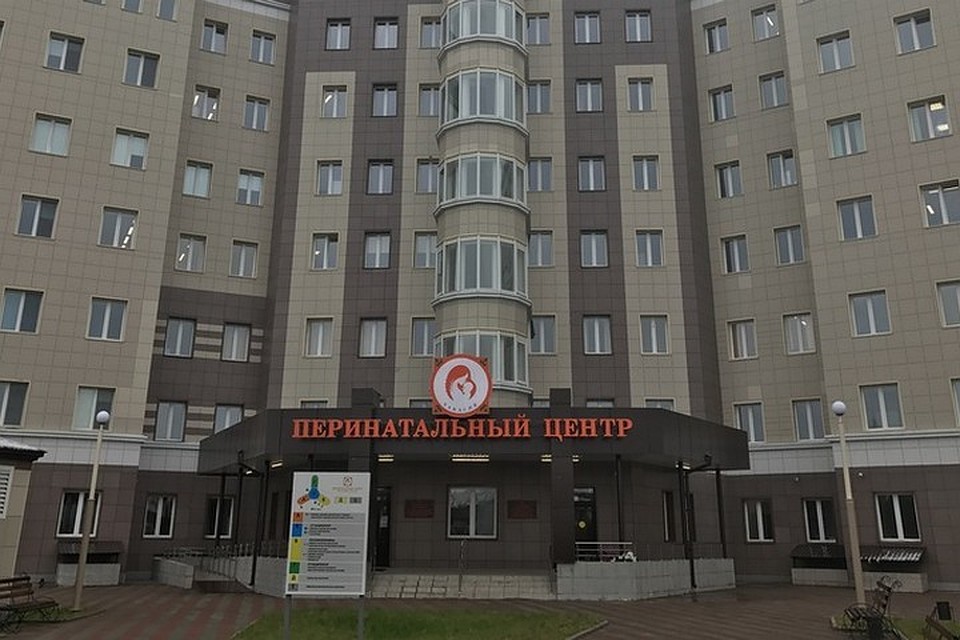 СМИ: ЧП в перинатальном центре Хакасии – женщина родила ребенка прямо на пол. Фото: официальный сайт медицинского учреждения