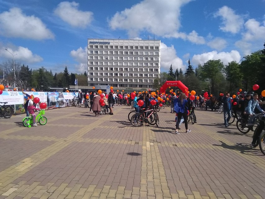 Ура!