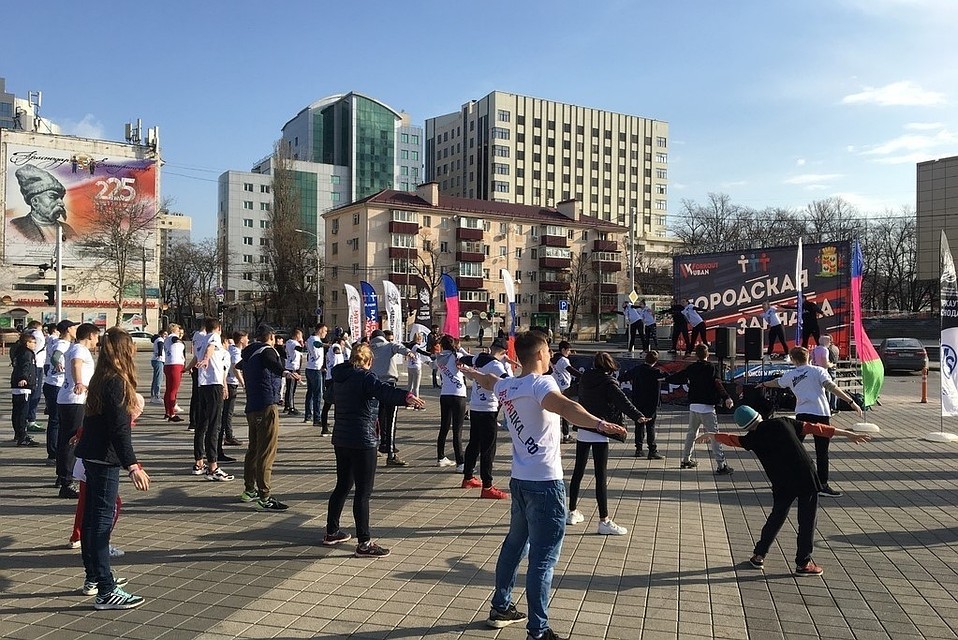 Общегородская зарядка в Краснодаре пройдет 5 мая