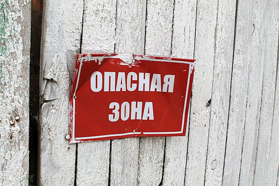 На границе Польши и Беларуси нашли бомбу.