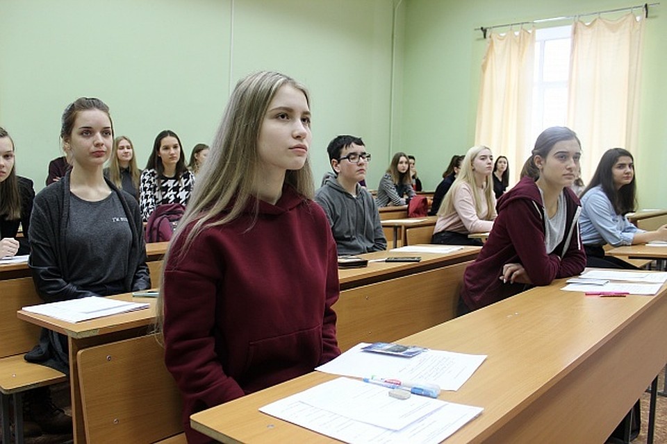 Фото областного комитета образования