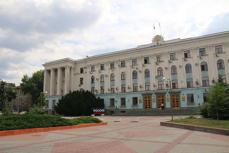 Минфин отчитался о доходах за первые месяцы года