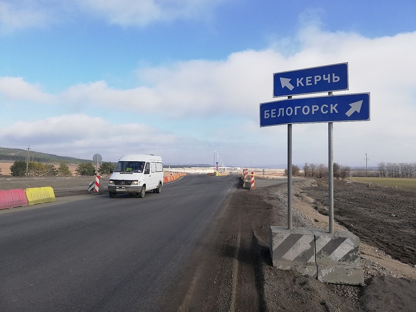 Это связано с проведением мероприятий, приуроченных к празднованию 74-й годовщины Победы в Великой Отечественной войне