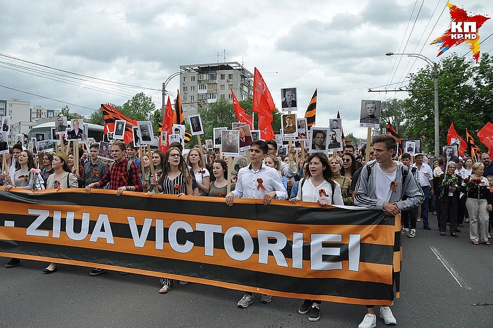 Ради Дня Победы в Кишиневе перекроют несколько улиц