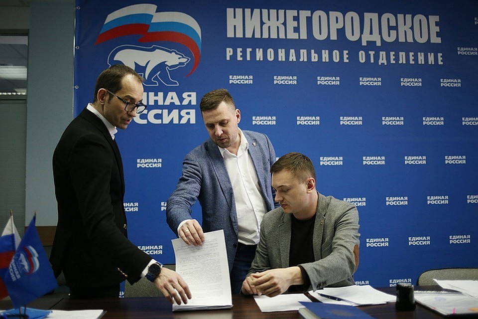 Журналист принял участие в первых дебатах участников праймериз «Единой России» по довыборам в думу Нижнего Новгорода.