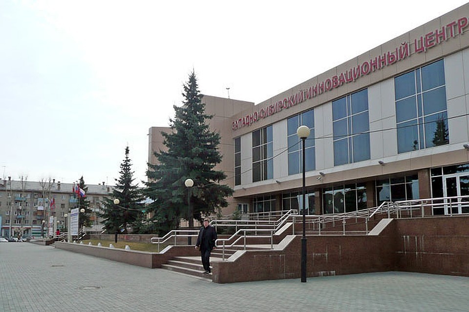 Производственники готовятся к первому Тюменскому промышленному форуму