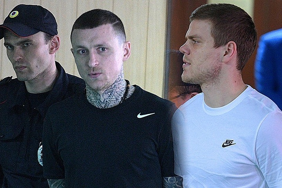 8 мая суд озвучил приговор футболистам Александру Кокорину и Павлу Мамаеву, устроившим две драки в центре Москвы
