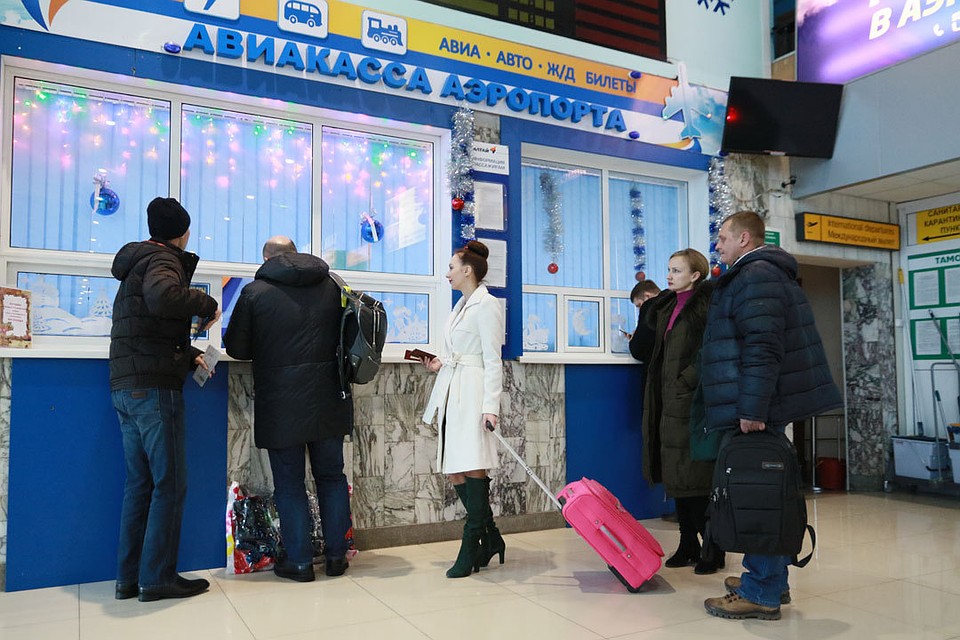 Прощай, Алтай.