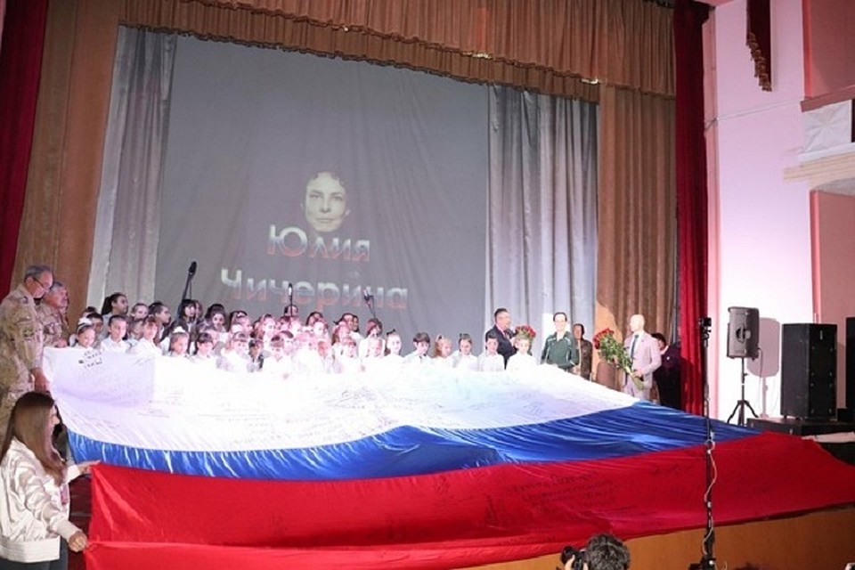 Фото: ЛИЦ