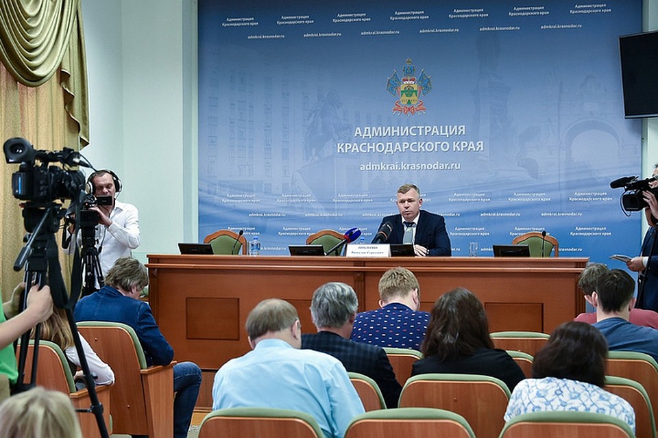 Фото: администрация Краснодарского края