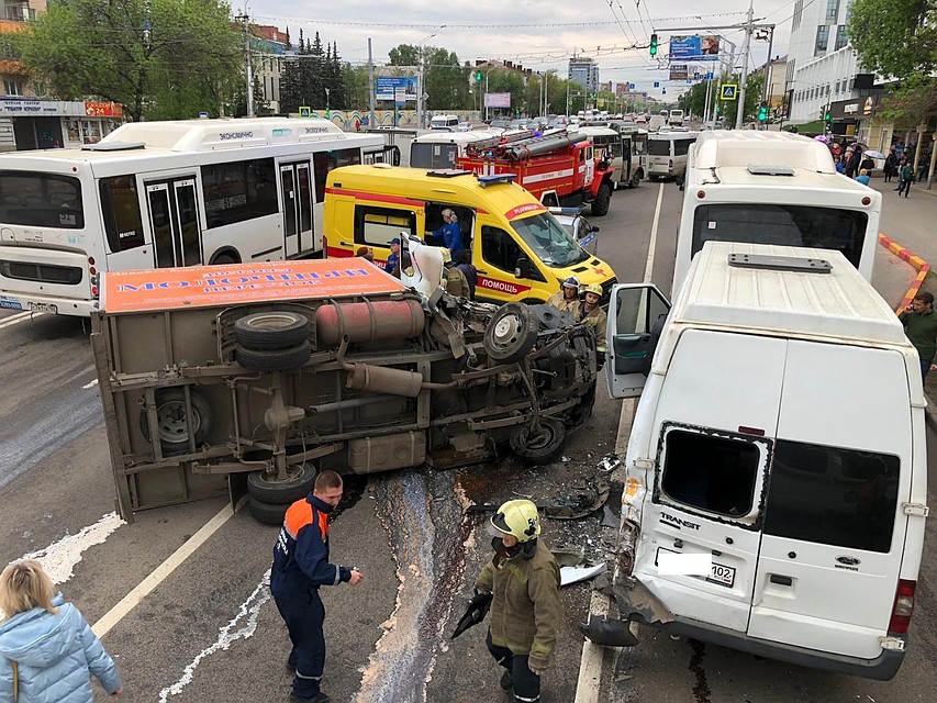 Фото: УГЗ Уфы