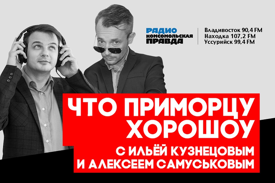 У нас на районе: строительство многоуровневых парковок, незаконная реклама и вывоз мусора
