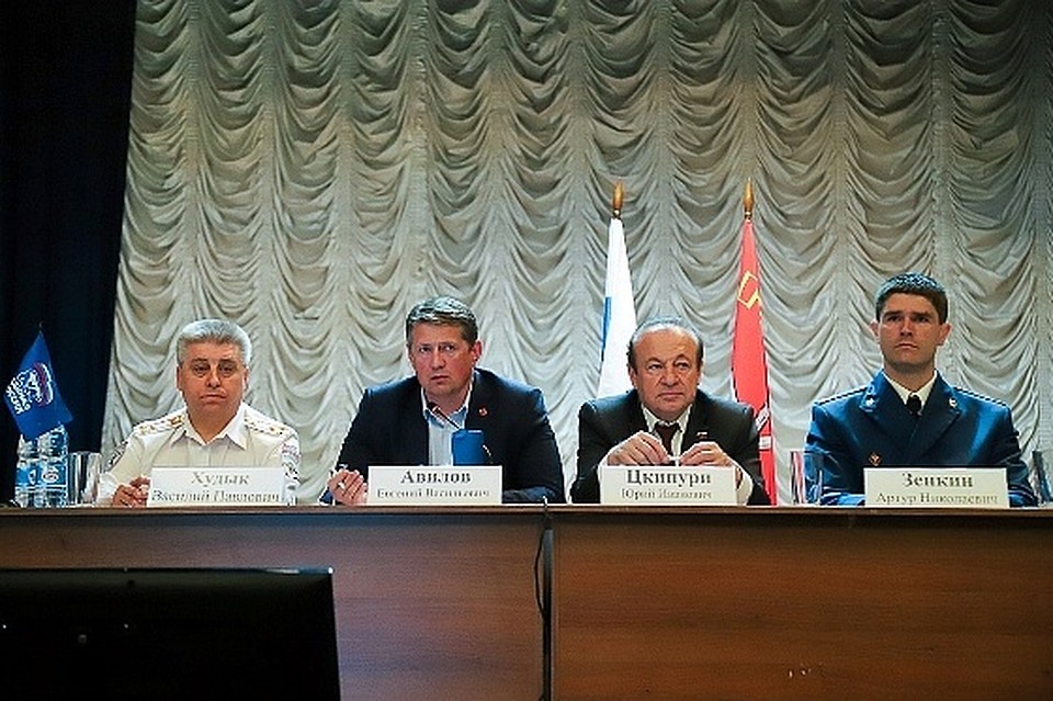 Фото: Тулгордума