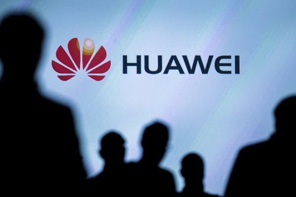 Китайская компания Huawei и связанные с ней юридические лица будут внесены в черный список министерства торговли США
