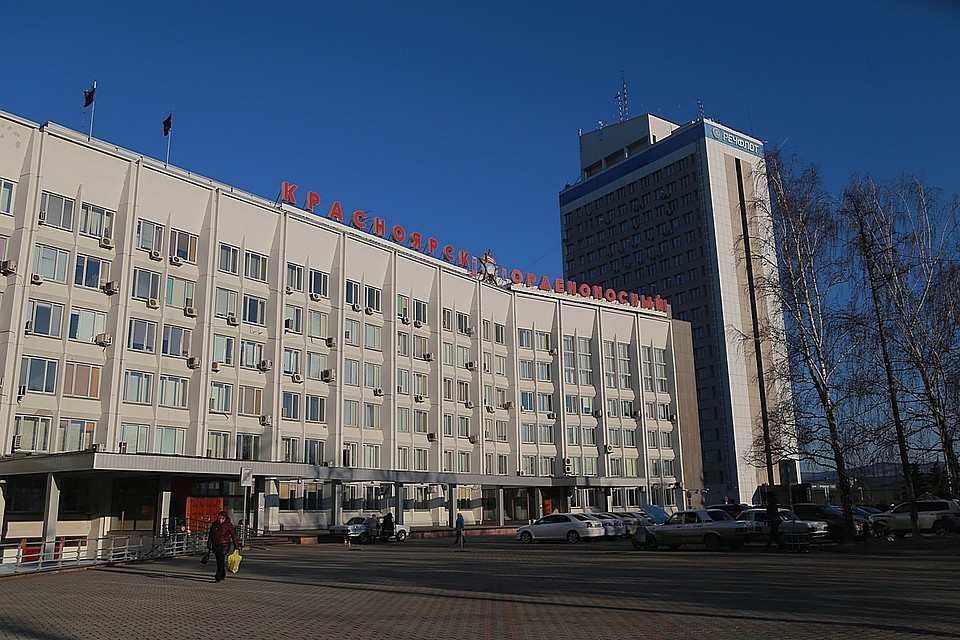 107,1 FM