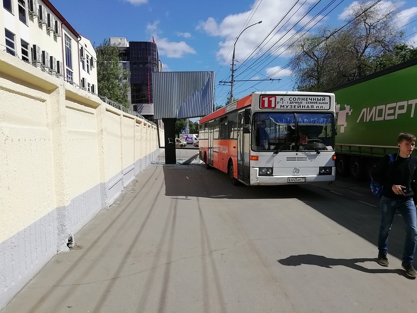 Фото соцсетей