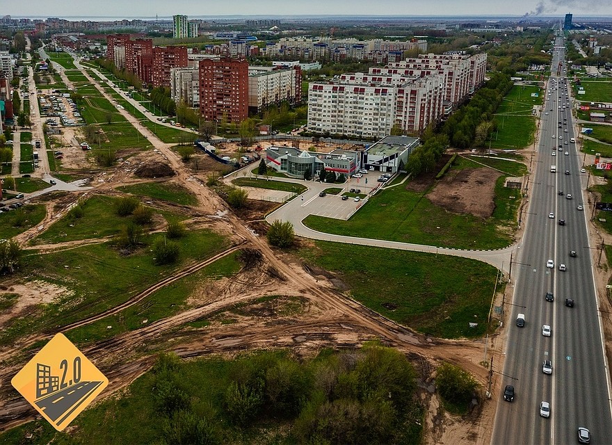 Фото: Безопасные и качественные автомобильные дороги