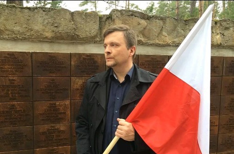 Матеуш Пискорский.