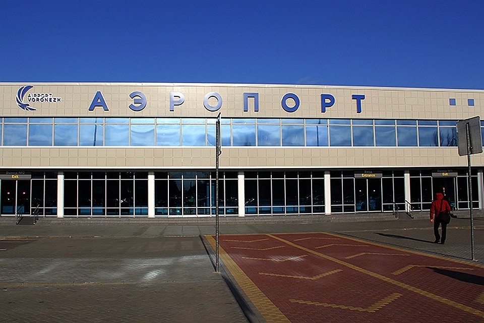 Инцидент произошел 1 января на борту самолета, следовавшего рейсом Сочи - Москва
