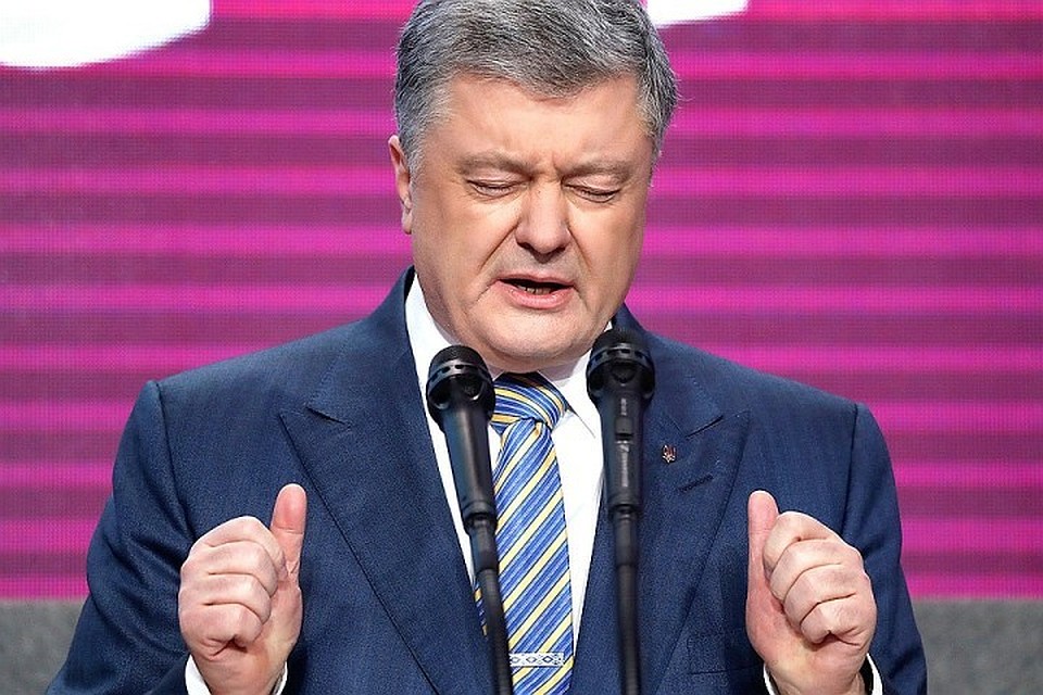 Бывший президент Украины Петр Порошенко