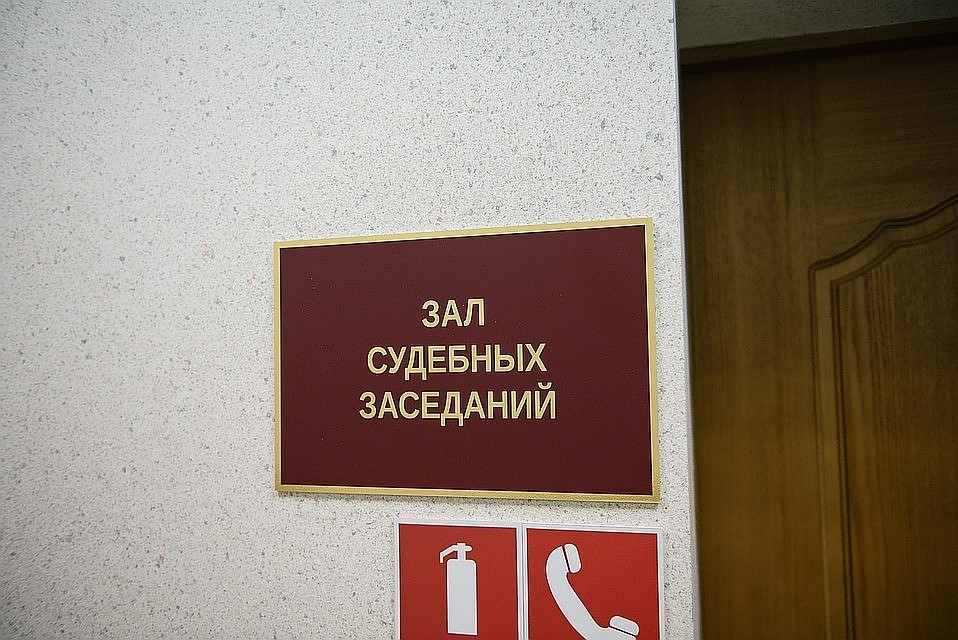 В ближайшее время иностранец окажется на скамье подсудимых