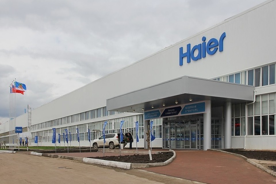 Фото: пресс-служба компании Haier