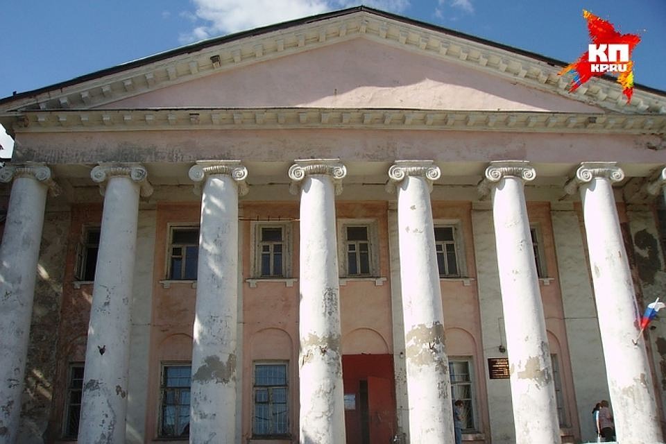 Двухсотлетие это здание отметило три года назад.