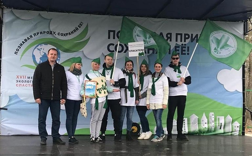 В Нижневартовске стартовала экологическая акция «Спасти и сохранить». Фото с сайта администрации города Нижневартовск